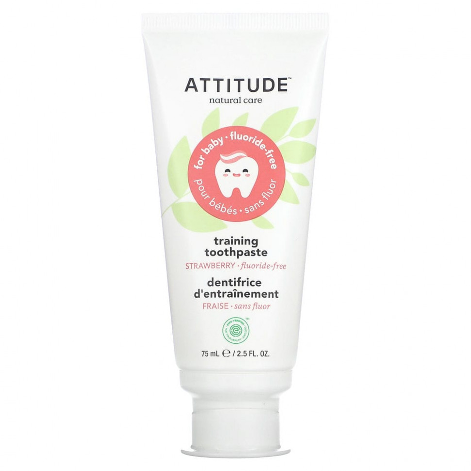  ATTITUDE,  ,    ,  ,  , 75  (2,5 . )    -     , -, 