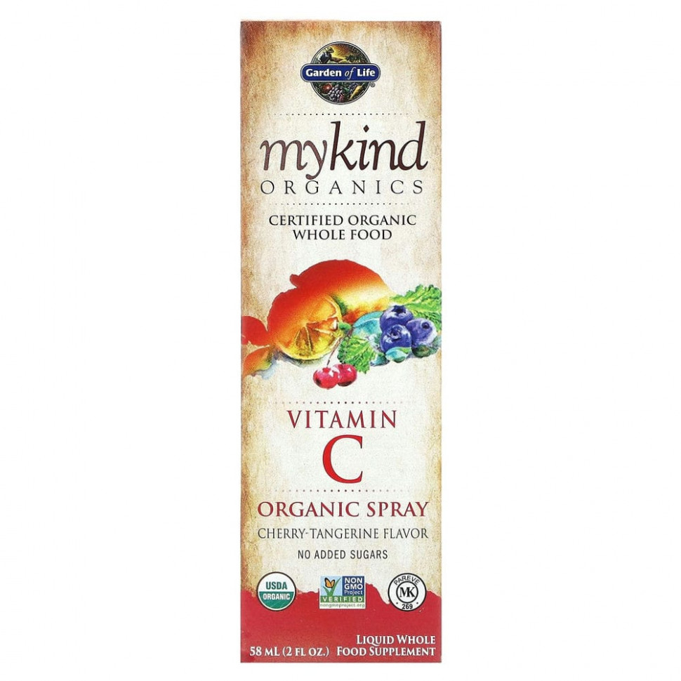  Garden of Life, MyKind Organics,     ,   , 58  (2 . )    -     , -, 