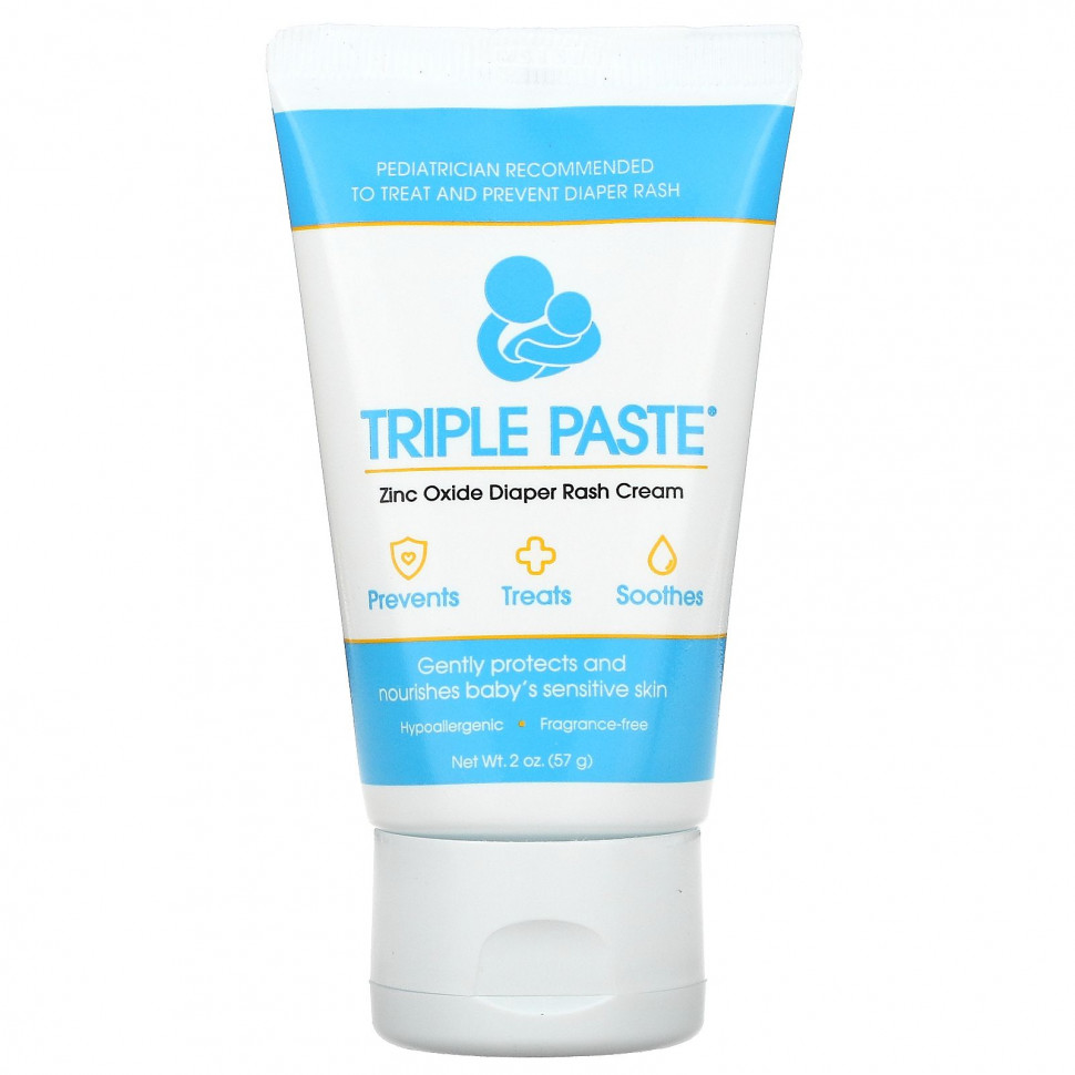  Triple Paste,      ,  , 57  (2 )    -     , -, 