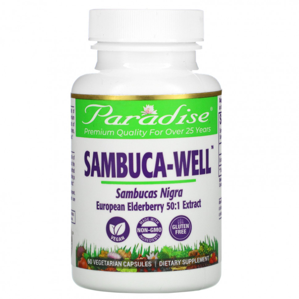 ������ ������ Paradise Herbs, Sambuca-Well, 60 �������������� ������  IHerb (������) ����