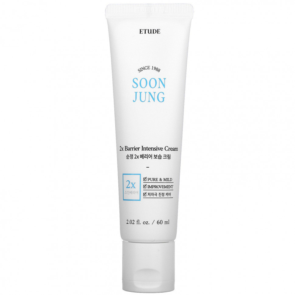  Etude, Soon Jung,     , 60  (2,02 . )    -     , -, 