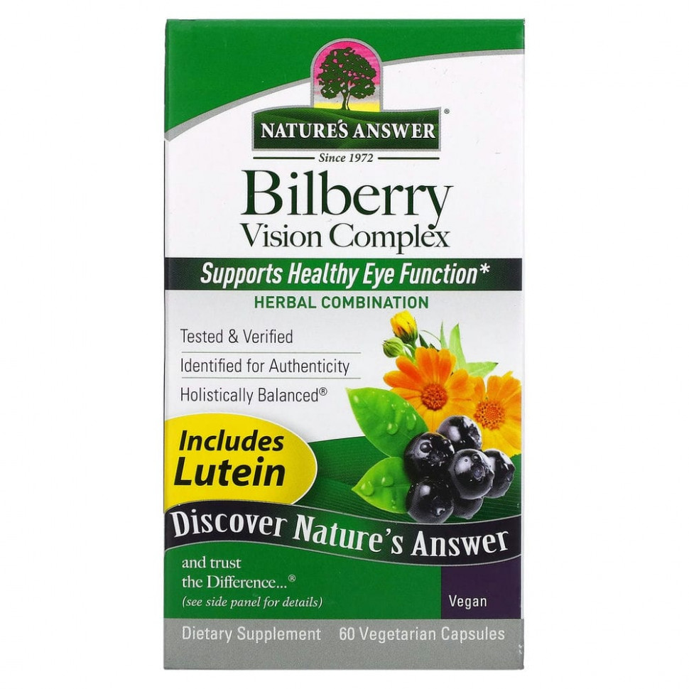 ������ ������ Nature's Answer, Bilberry Vision Complex, 60 �������������� ������  IHerb (������) ����