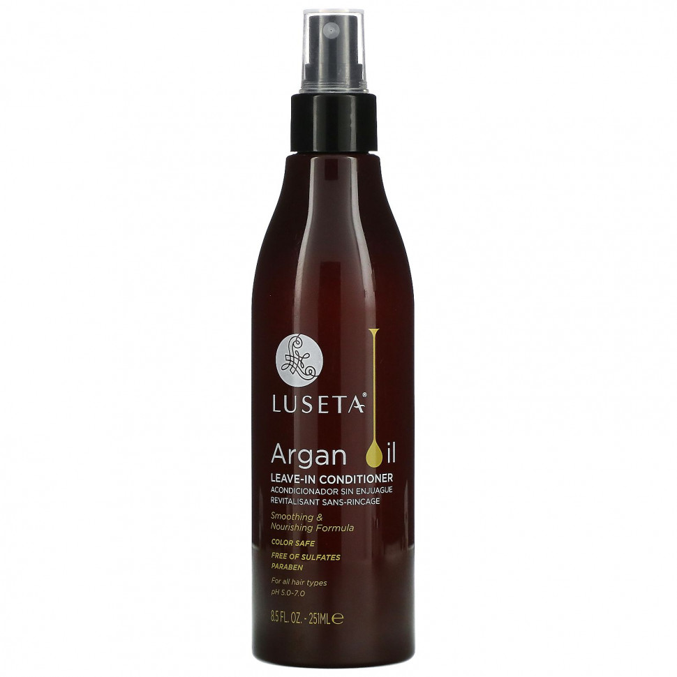  Luseta Beauty,     ,    , 251  (8,5 . )    -     , -, 