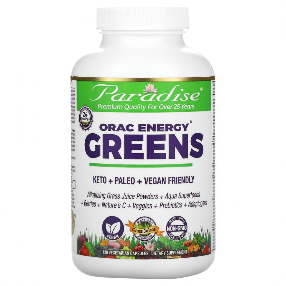  Paradise Herbs, ORAC-Energy Greens, 120      -     , -, 