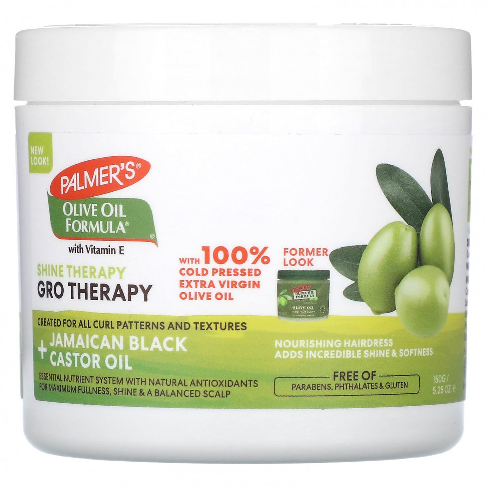 ������ ������ Palmers, ������� ���������� ����� � ��������� E, Shine Therapy Gro Therapy, 150 � (5,25 �����)  IHerb (������) ����