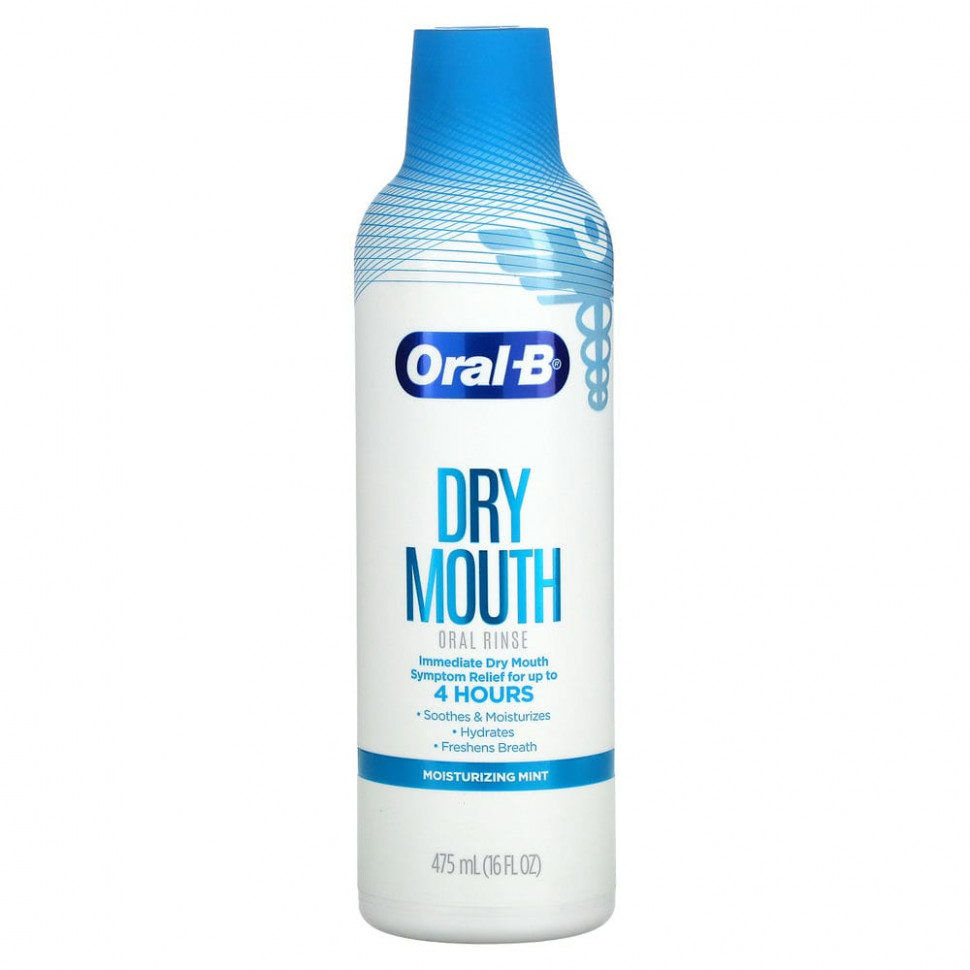  Oral-B,     Dry Mouth,  , 475  (16 . )    -     , -, 