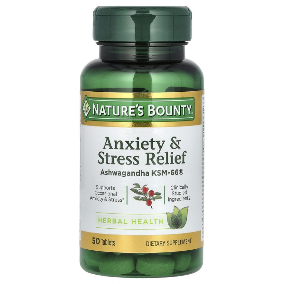  Nature's Bounty,      ,  KSM-66, 50     -     , -, 