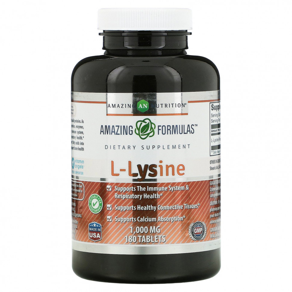  Amazing Nutrition, L-, 1000 , 180     -     , -, 