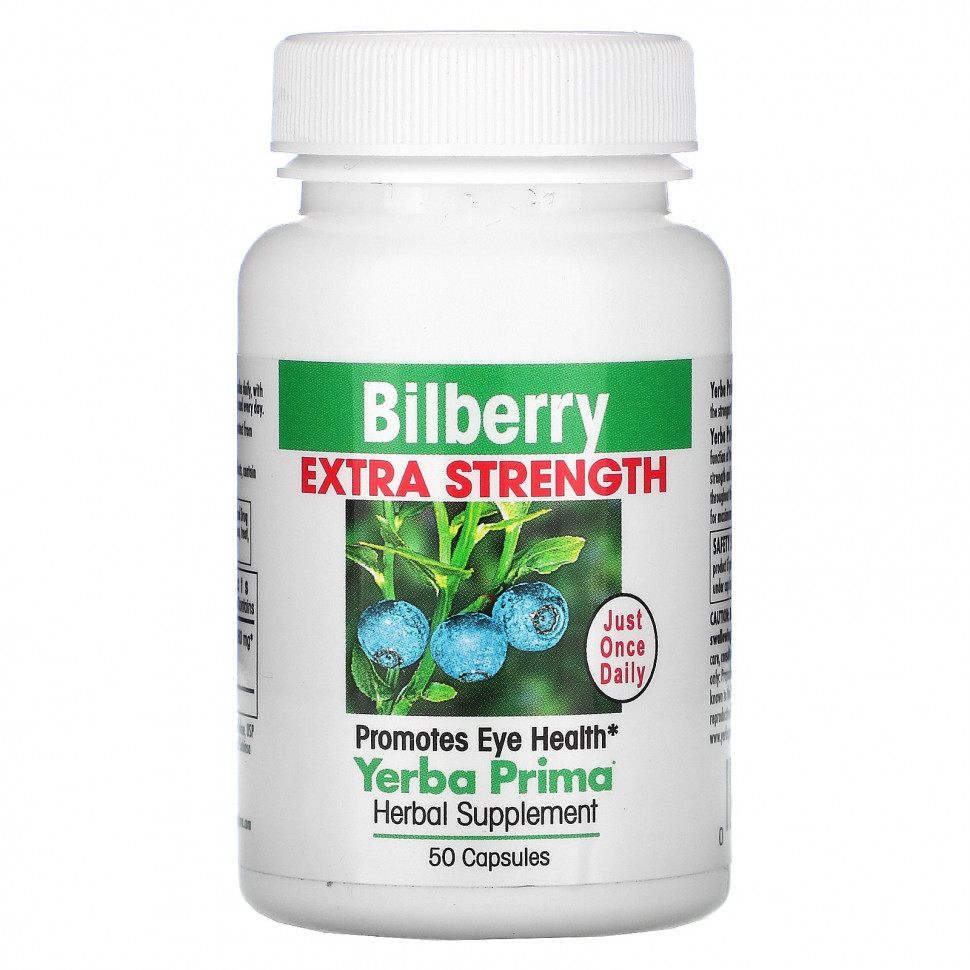 ������ ������ Yerba Prima, �������, 50 ������  IHerb (������) ����