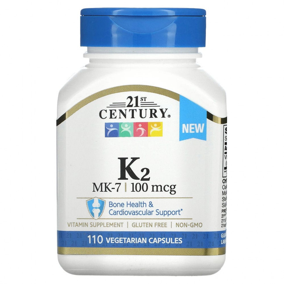  21st Century, K2, MK-7, 100 , 110      -     , -, 