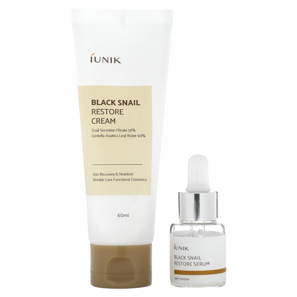  iUNIK, Black Snail Edition Skin Care Set, Cream & Mini Serum, 2 Piece Set    -     , -, 