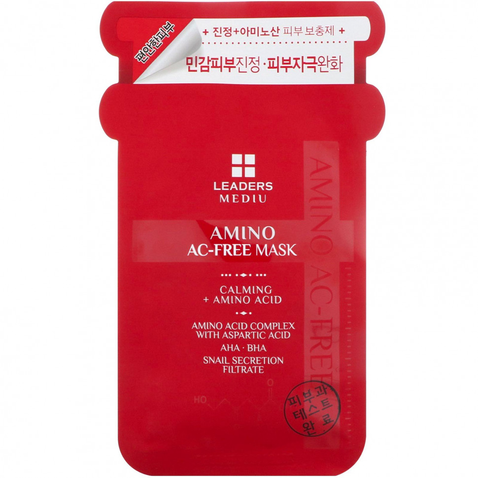 ������ ������ Leaders, Mediu, AC-Free, ����� � ��������������, 1 ��., 25 ��  IHerb (������) ����