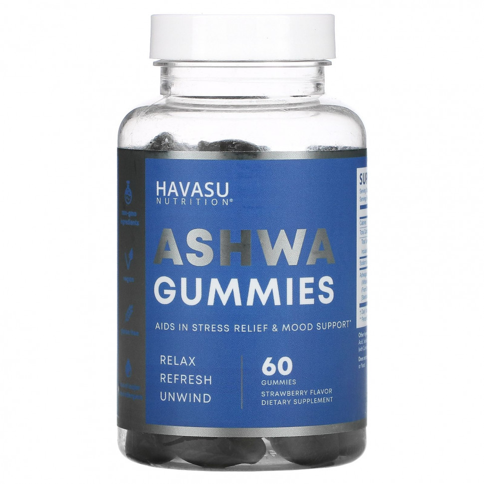 ������ ������ Havasu Nutrition, Ashwa Gummies, ��������, 60 ����������� ��������  IHerb (������) ����
