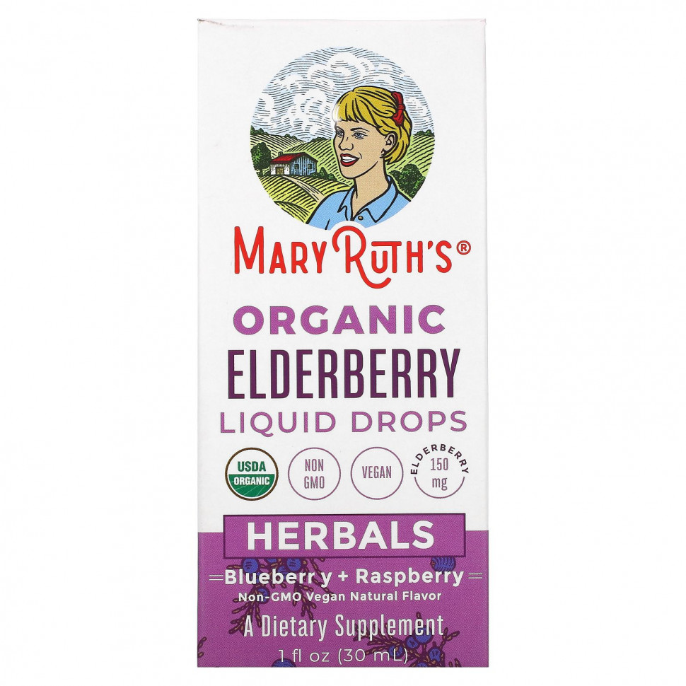  MaryRuth Organics,     , ,  + , 30  (1 . )    -     , -, 