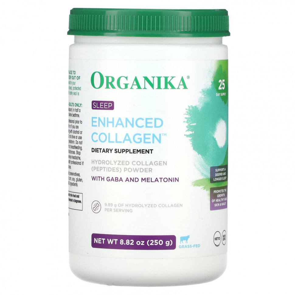   Organika,  ,  , 250  (8,82 )  IHerb () 