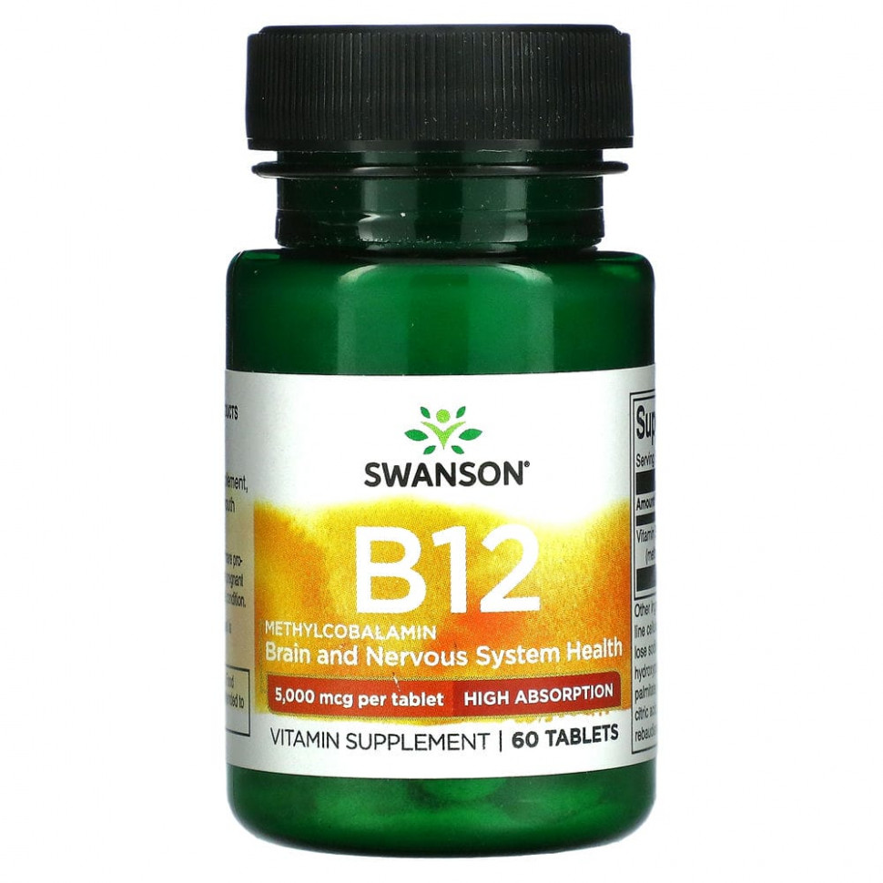  Swanson,  B12, 5000 , 60     -     , -, 