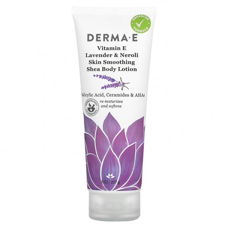  Derma E,          ,   , 227  (8 )    -     , -, 