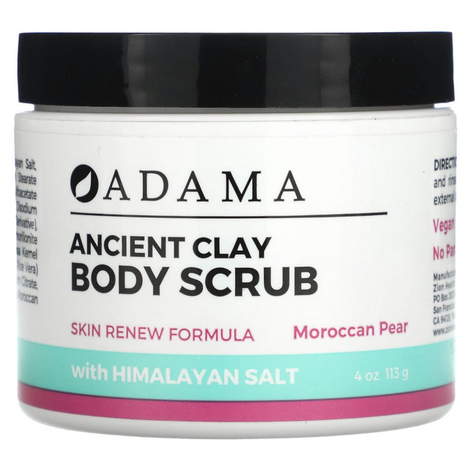  Zion Health, Adama, Ancient Clay,   ,  , 113  (4 )    -     , -, 