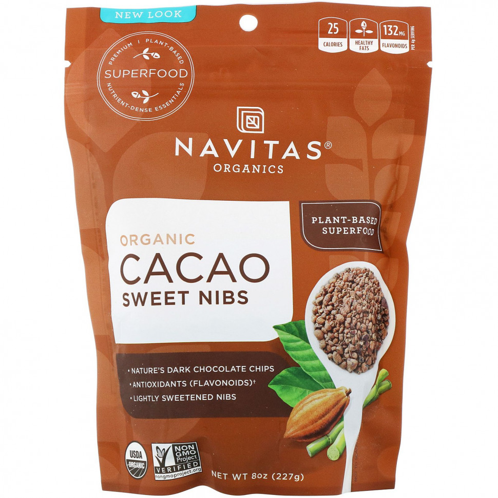  Navitas Organics,    , 227  (8 )    -     , -, 