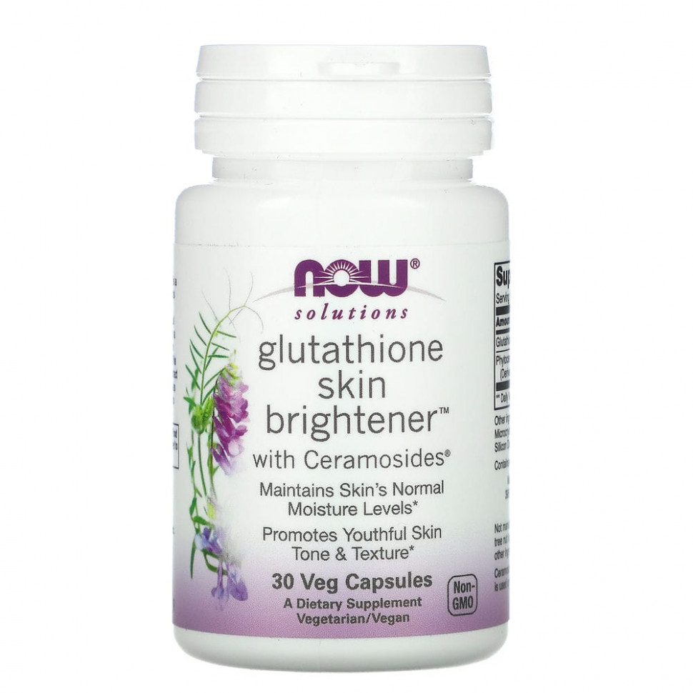 ������ ������ NOW Foods, Solutions, Glutathione Skin Brightene, ����������� �������� ��� ���� � �����������, 30 �������������� ������  IHerb (������) ����