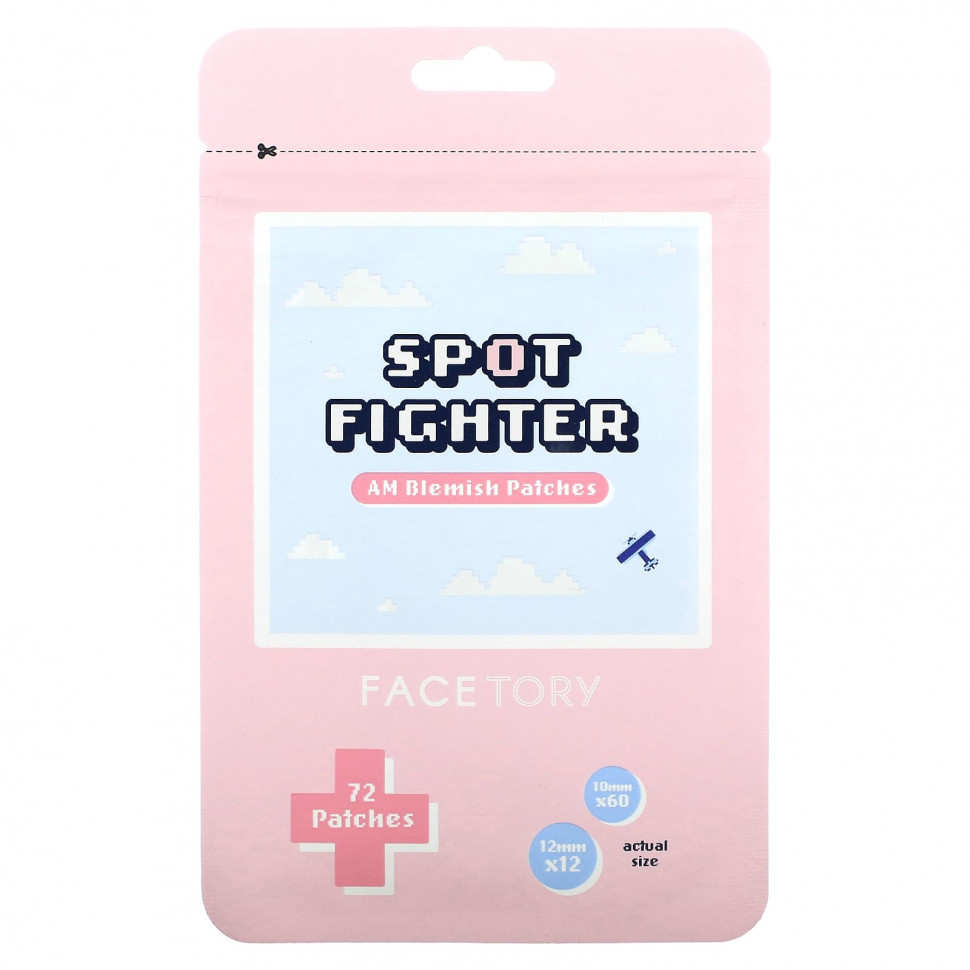 ������ ������ FaceTory, Spot Fighter, ����� AM, 72 ��.  IHerb (������) ����