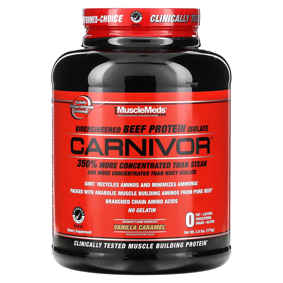  MuscleMeds, Carnivor,     ,   , 4.2  (1915.2 )    -     , -, 