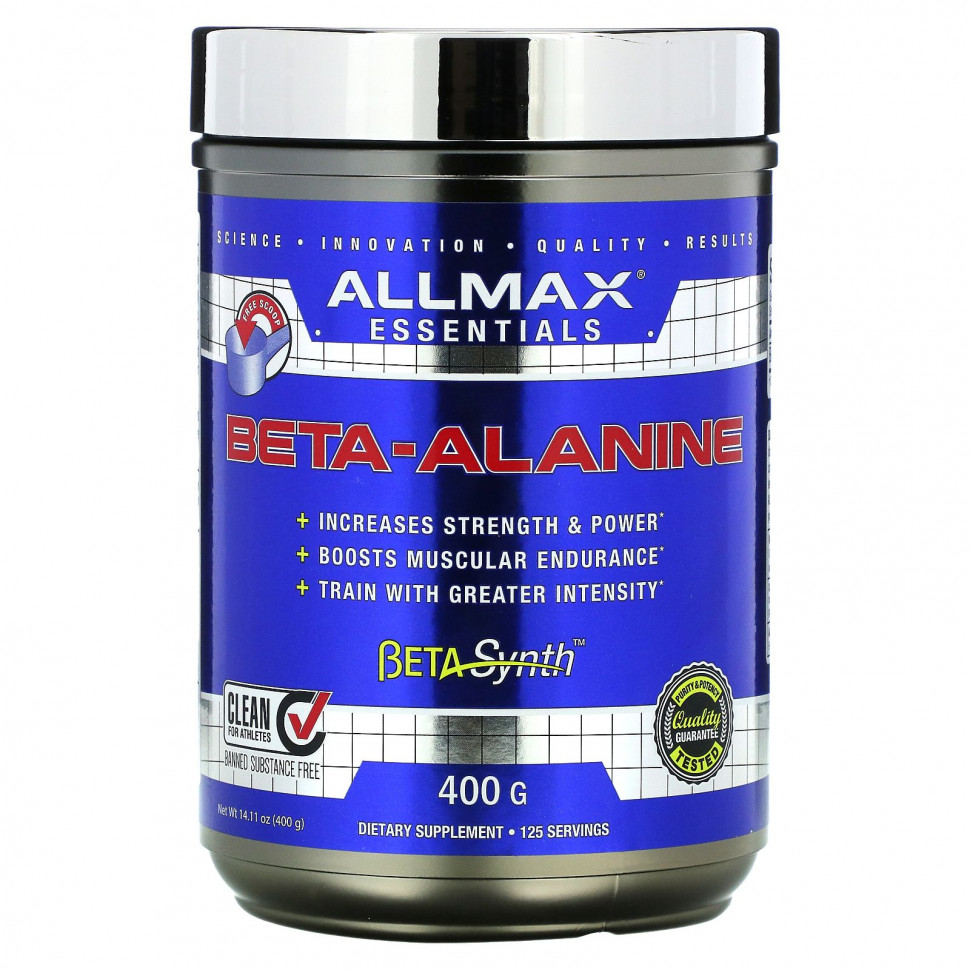  ALLMAX Nutrition, -, 400  (14,11 )    -     , -, 