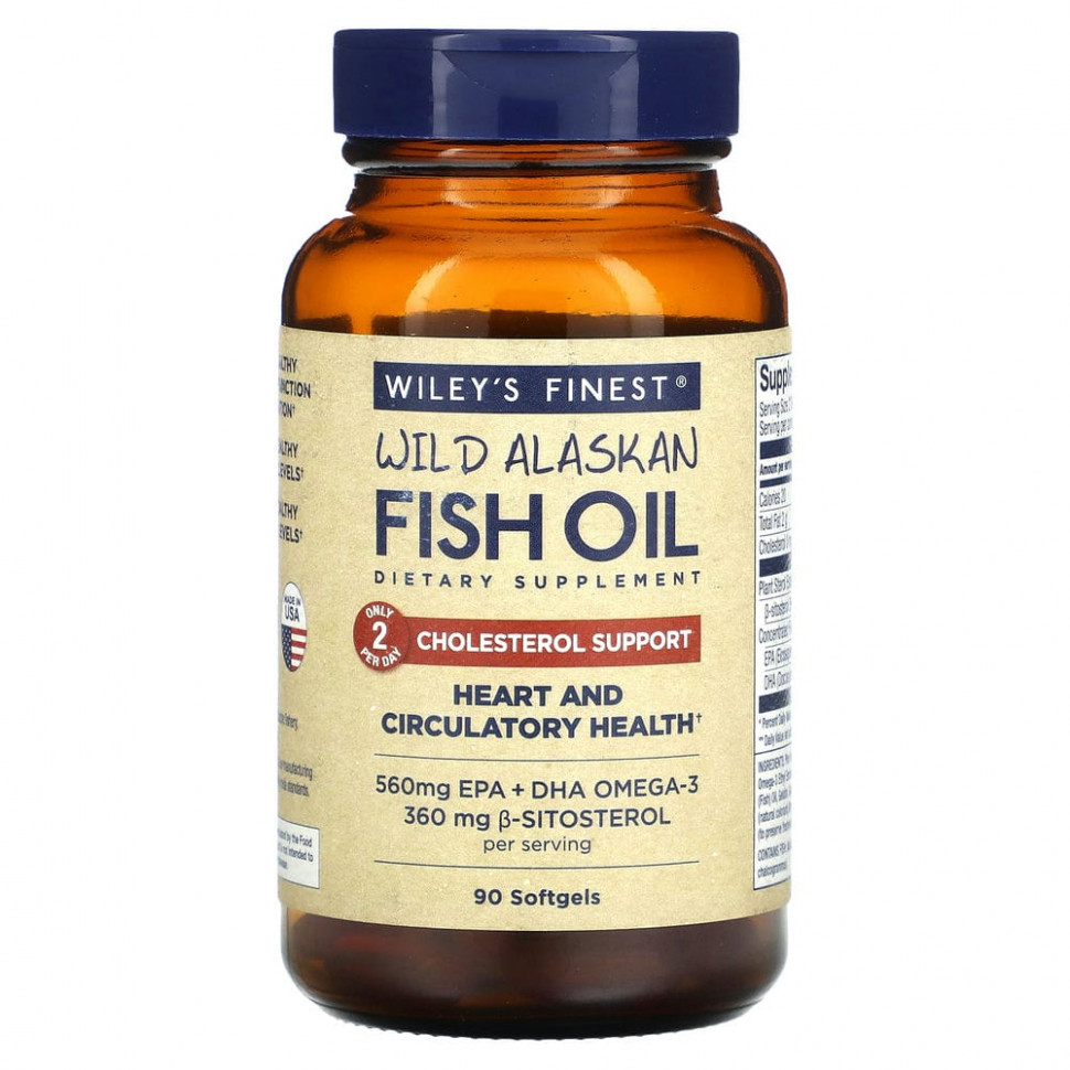  Wiley's Finest,    ,  , 800 , 90     -     , -, 