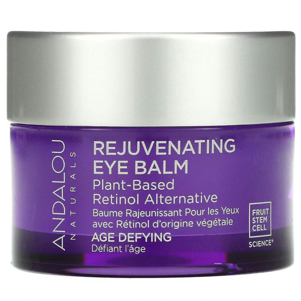  Andalou Naturals,      ,   ,  , 13  (0,45 )    -     , -, 