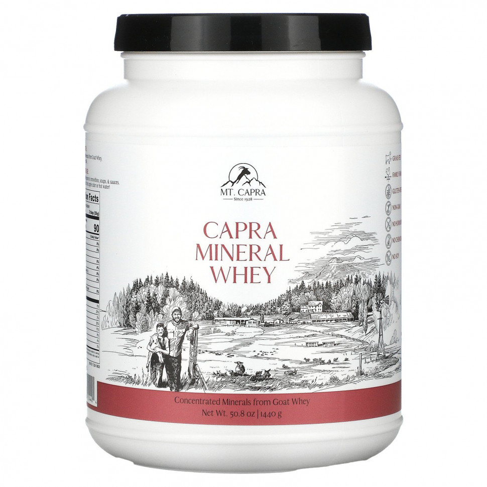 ������ ������ Mt. Capra, Capra Mineral Whey, 1440 � (50,8 �����)  IHerb (������) ����