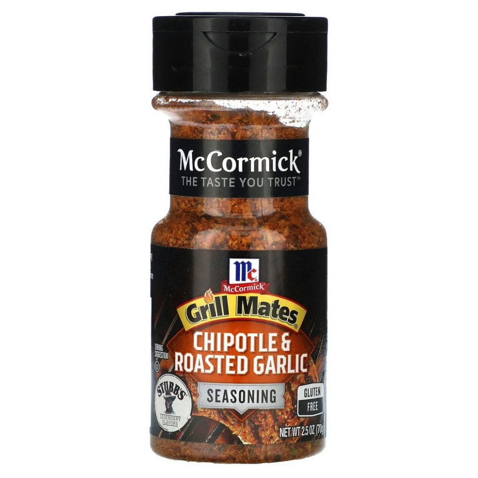  McCormick Grill Mates,      , 70  (2,5 )    -     , -, 