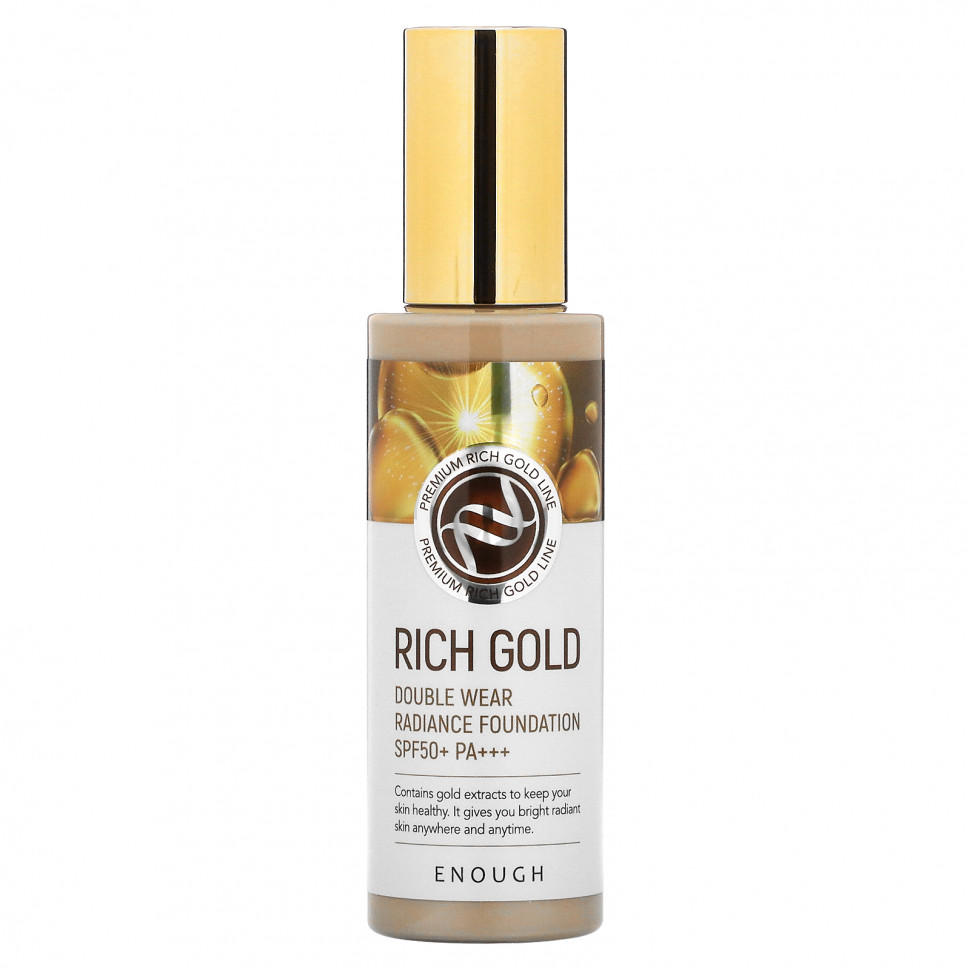  Enough, Rich Gold,      , SPF50 + PA +++, # 21, 100  (3,53 )    -     , -, 