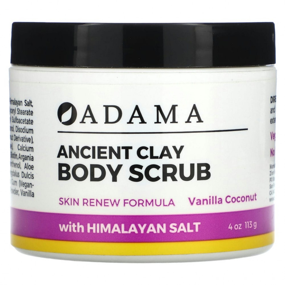  Zion Health, Adama, Ancient Clay,   ,   , 113  (4 )    -     , -, 