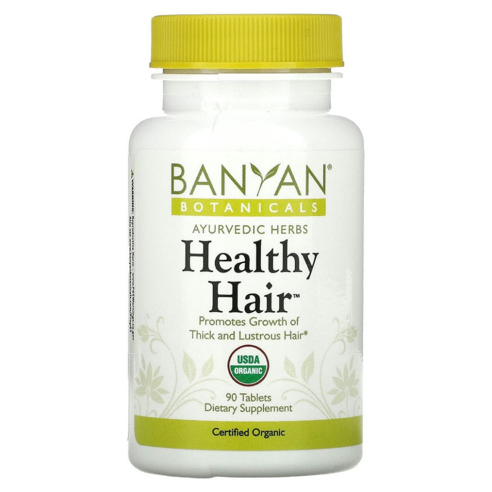  Banyan Botanicals,  , 90     -     , -, 