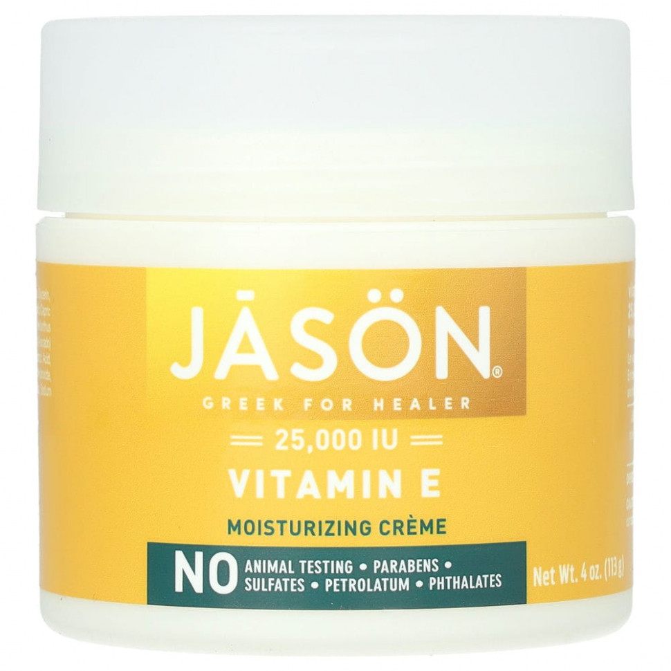  Jason Natural,      E, 25 000 , 113  (4 )    -     , -, 