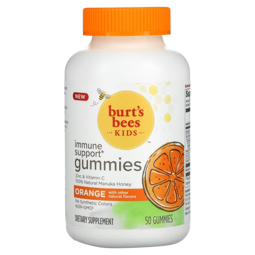  Burt's Bees, Kids,     , , 50      -     , -, 