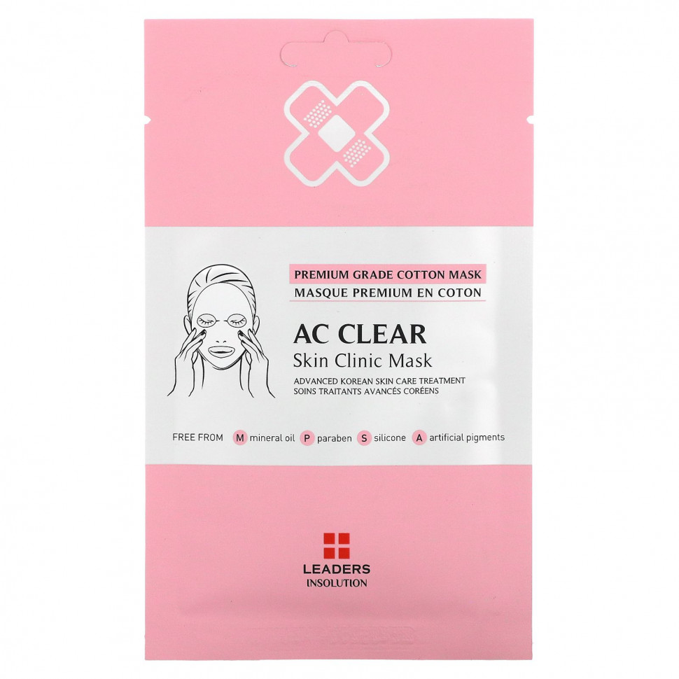  Leaders, AC Clear Skin,     , 1 ., 25  (0,84 . )    -     , -, 