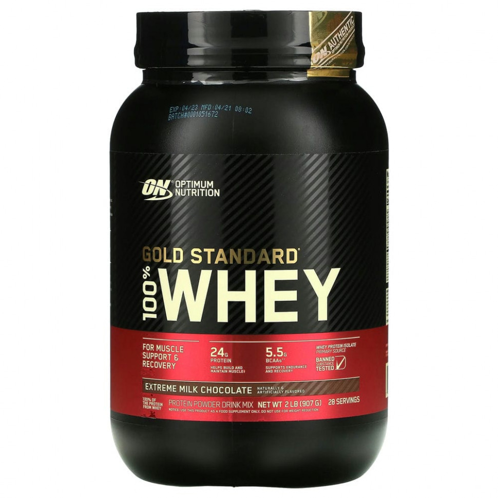  Optimum Nutrition, Gold Standard 100% Whey,      , 907  (2 )    -     , -, 