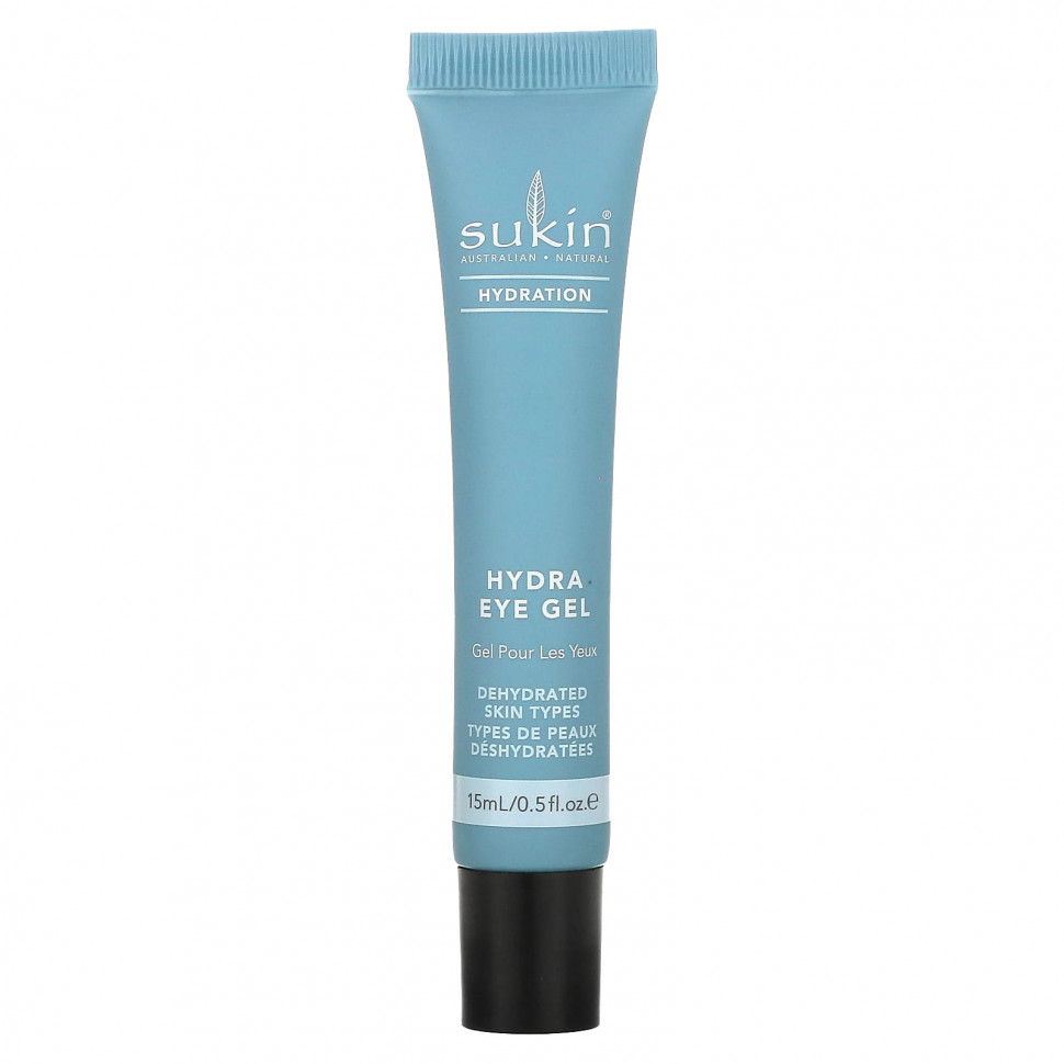 ������ ������ Sukin, Hydra ���� ��� ���, 15 �� (0,5 ����. �����)  IHerb (������) ����