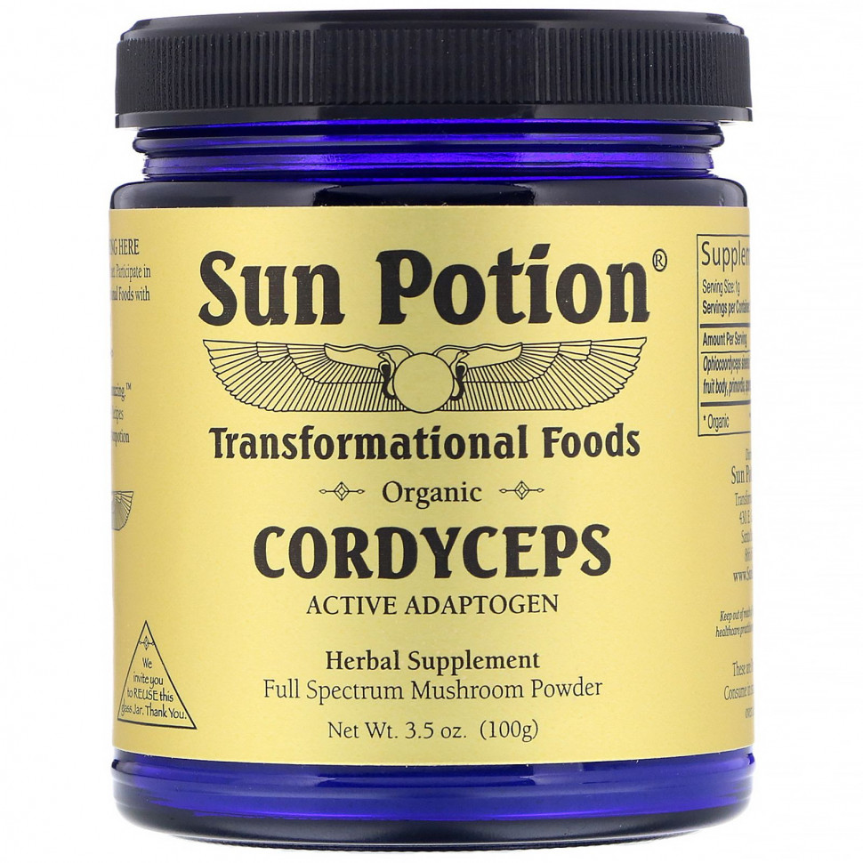  Sun Potion,     , 100  (3,5 )    -     , -, 