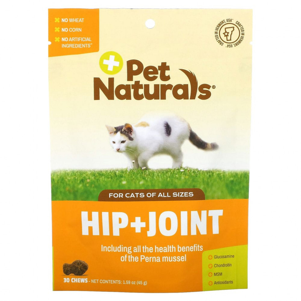  Pet Naturals of Vermont,    ,    , 30 ., 45  (1,59 )    -     , -, 