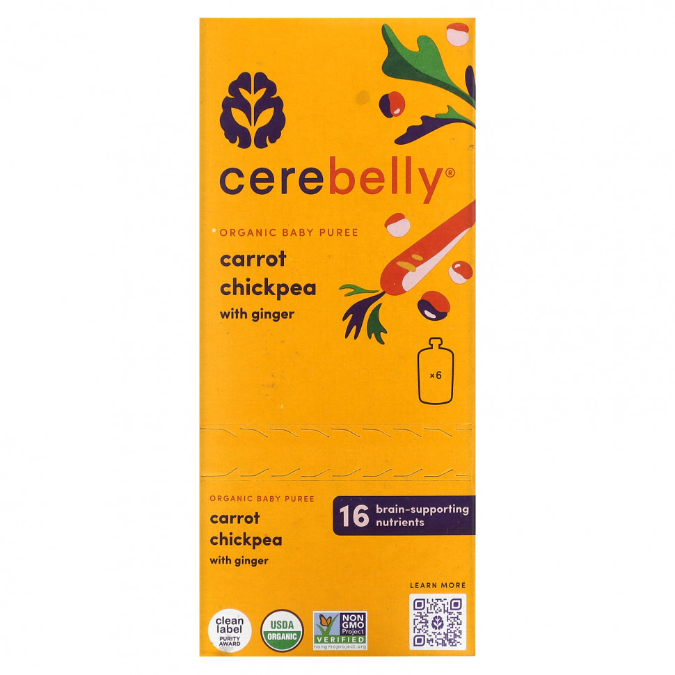  Cerebelly, Organic Baby Puree, Carrot Chickpea with Ginger, 6 Pouches, 4 oz (113 g) Each    -     , -, 
