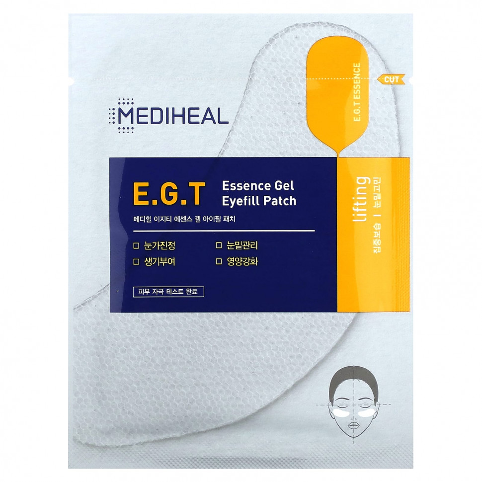 ������ ������ Mediheal, EGT Essence Gel, ����� ��� ����, 5 ������� (13,5 �)  IHerb (������) ����