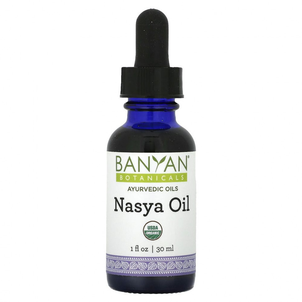 ������ ������ Banyan Botanicals, Ayurvedic Oils, ����� ����, 30 �� (1 ����. �����)  IHerb (������) ����