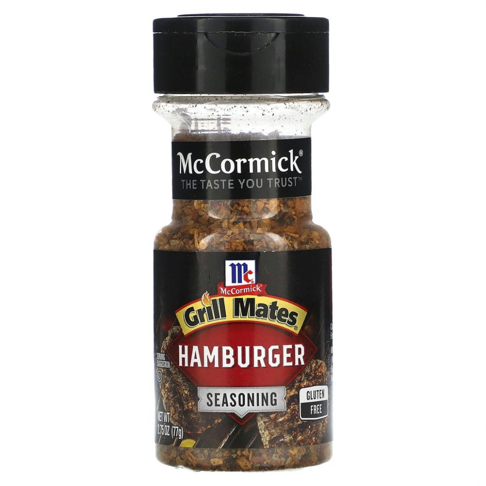  McCormick Grill Mates,   , 77  (2,75 )    -     , -, 