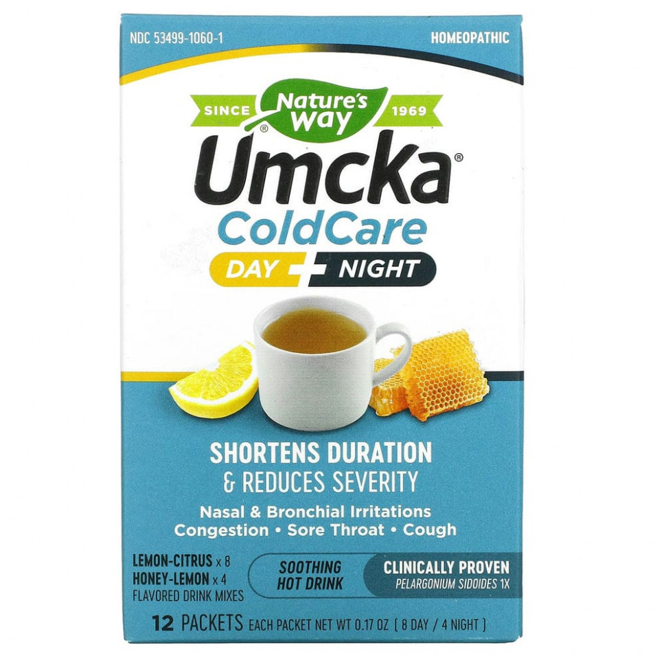  Nature's Way, Umcka, Cold Care,  + ,   ,   ,   , 12   5  (0,17 )  (8 .    4 .  )    -     , -, 