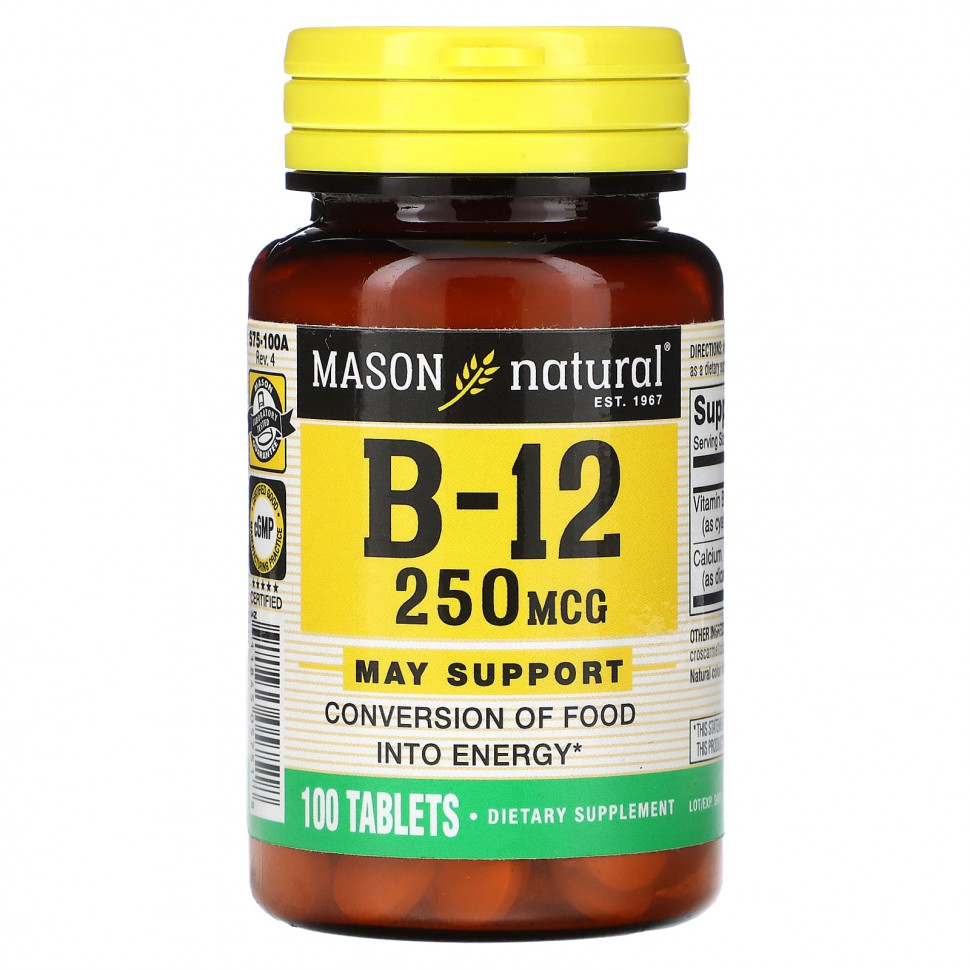  Mason Natural,  B-12, 250 , 100     -     , -, 