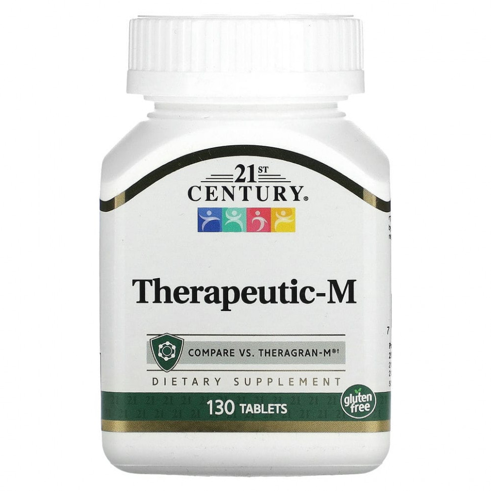  21st Century, Therapeutic-M, 130     -     , -, 