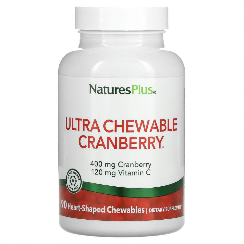 ������ ������ NaturesPlus, Ultra Chewable Cranberry � ��������� C, ������ / ��������, 90 ����������� ����  IHerb (������) ����