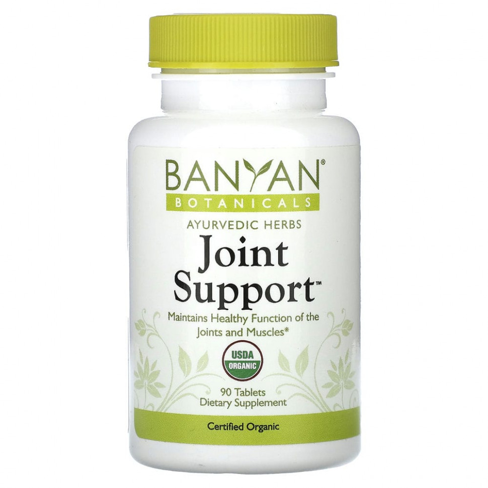  Banyan Botanicals, Joint Support, 90     -     , -, 